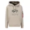 Camo TPU Hoody - vintage sand