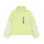 Sherpa Zip-Jacket - arctic lime