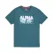 Nebula T - force green