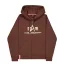 Basic Zip Hoody - powder brown