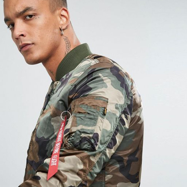 Choose the camouflage! But which one?